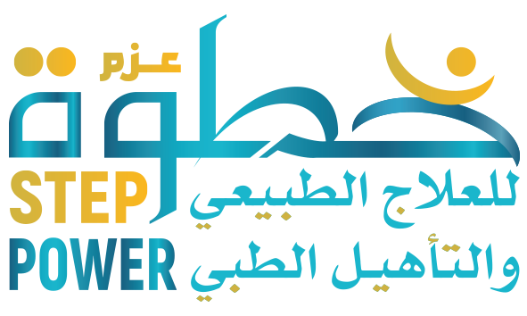 شعار مركز خطوة عزم